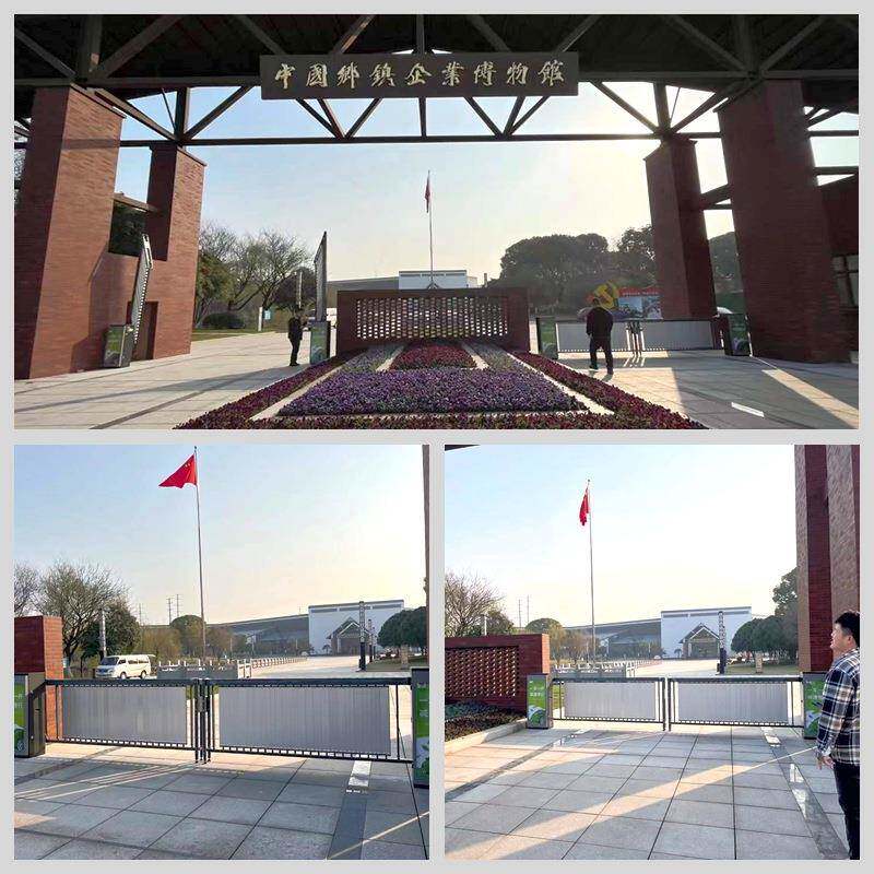 智能栅栏道闸停车场广告道闸直杆道闸一体机自动收费系统无人值守