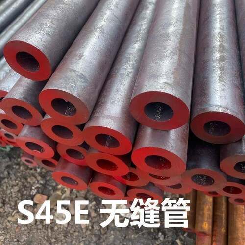 厂家现货直供35#精密钢管35#精密光亮无缝管具有较好的塑性和强度