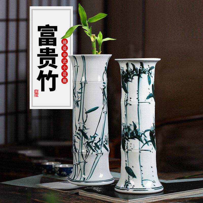 景德镇陶瓷筒富贵竹花瓶插花摆件客厅落地特大号直筒水培培插花器