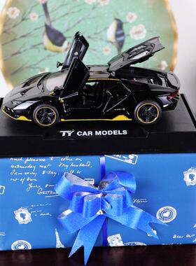 正品生日礼物送男男友孩子男弟士兄同学实用创意众礼物实用高小生