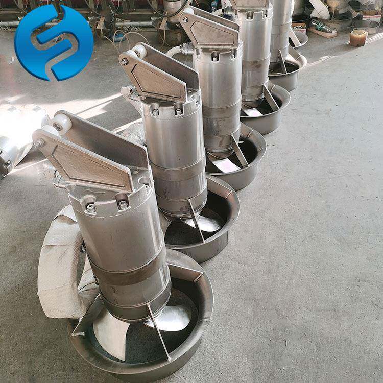 推进式搅拌器 QJB1.5/8-400/3-740潜水搅拌机 液下潜水搅拌机