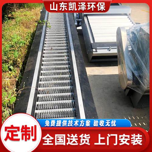 回转式机械格栅机抓斗清污机细格栅除污机水电站反捞式格栅清污机