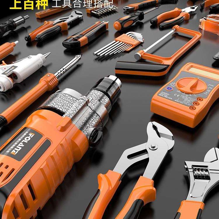 家用多工具2套装大全五金电钻木工维修功能全电动组138套合工具箱