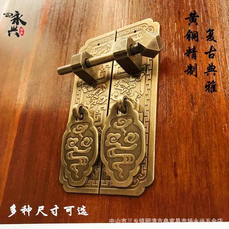 中式复古铜拉手黄铜雕花直条门牌把手红木家具铜配件古典柜门拉环
