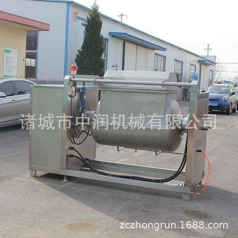 卧式横轴搅拌炒制设备月饼馅料真空搅拌锅卧式横轴真空锅