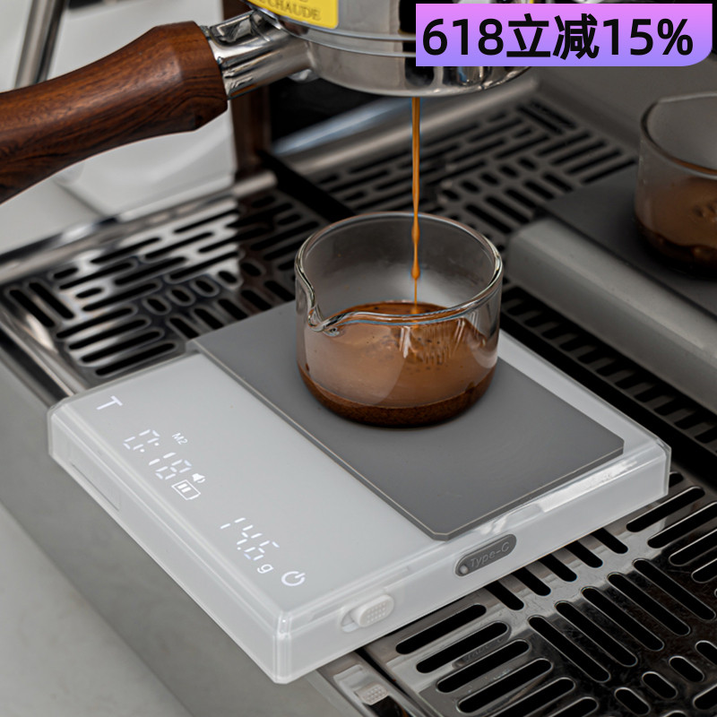 V60手冲咖啡电子秤精准0.1g小型厨房烘焙计时称重多功能克电子称