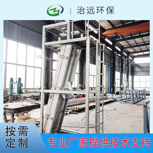 厂家钢丝绳格栅机械格栅小型生活污水处理设备高效机械格栅