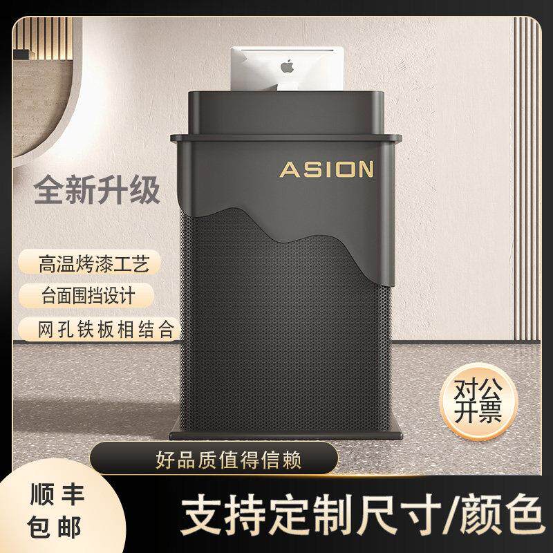 现代简约小型收银柜台商场诊所餐饮店迎宾台咨 咨询台黑色铁艺迷