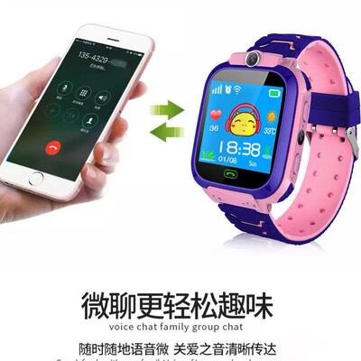Kids Smart Watch 2/4G Sim Card LBS Tracker SOS Camera Childr