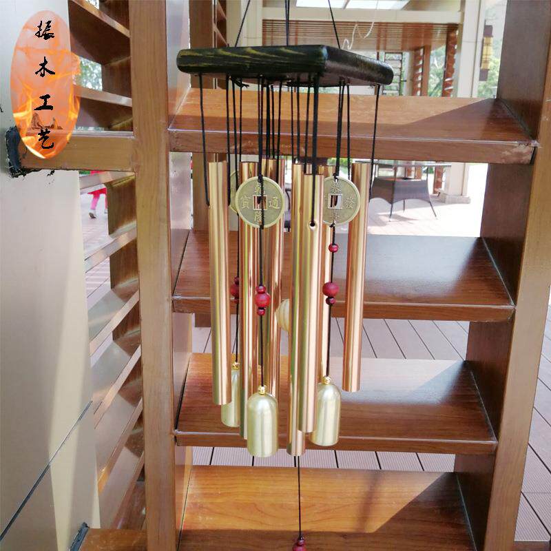 金属铝管风铃家居装饰品铜钱风铃挂件