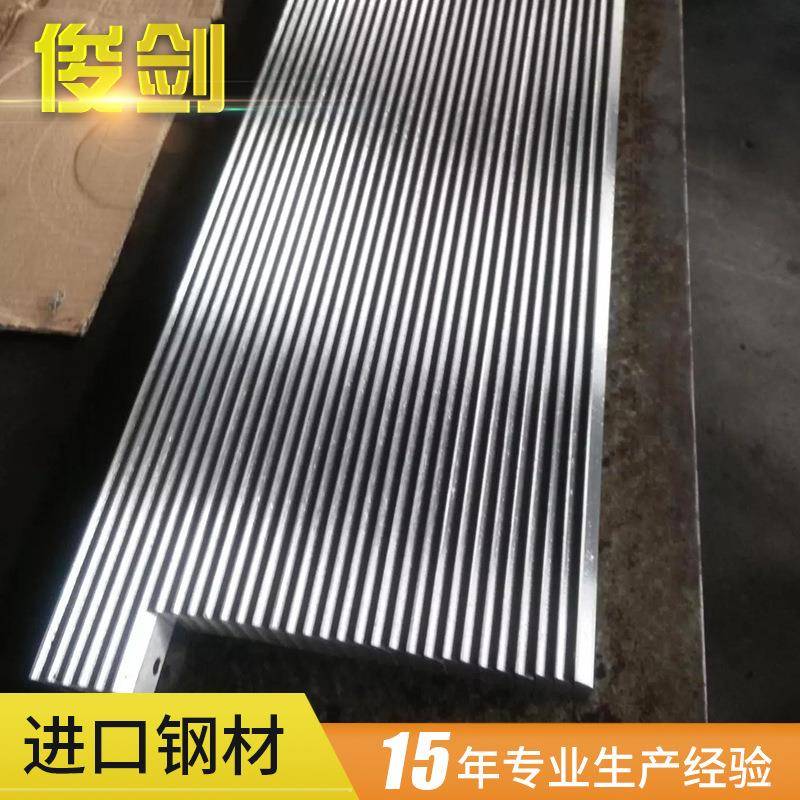 印刷机械刀片涂布机刮胶刀片涂布刀具量大从优非标按图要求