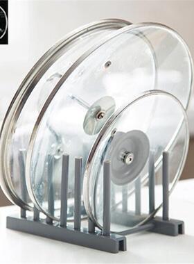 Kitchen Organizer Pot Lid Rack Holder Dish Pan Cover Rack