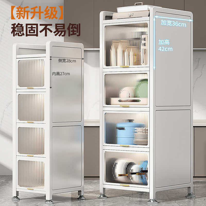 厨房收纳柜家用落地多层置物架多功能微波炉防尘储物餐边柜碗橱柜,厨房/烹饪用具,厨房抽屉置物架,淘宝优惠券,粉丝福利购,淘宝优惠卷