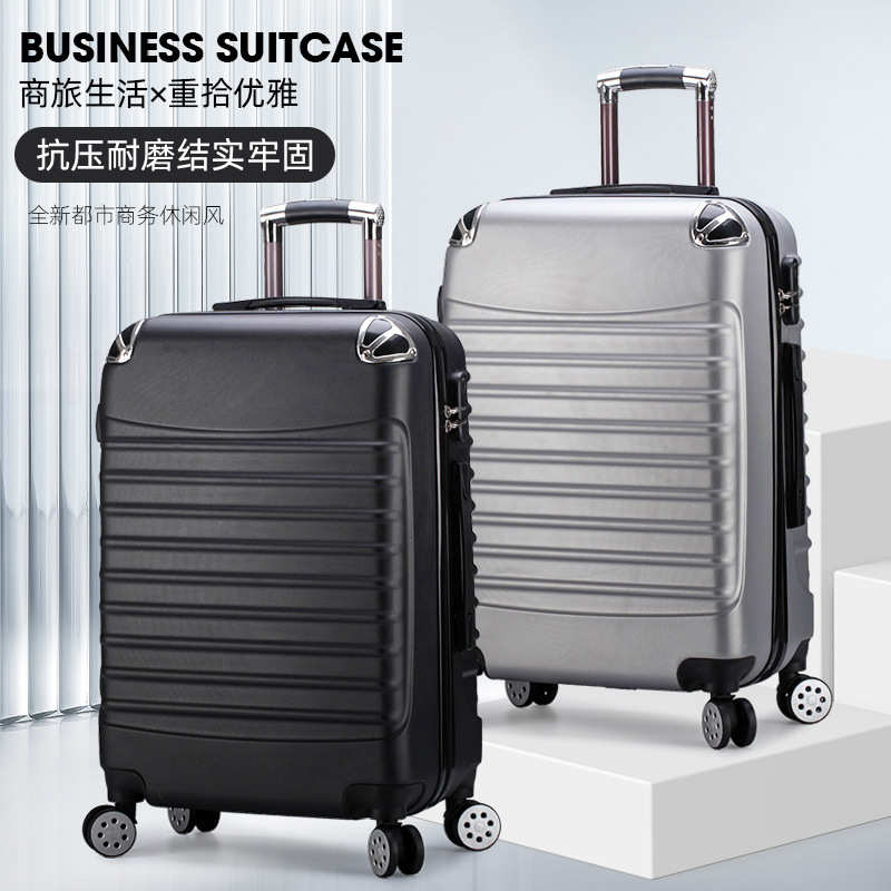 包角拉杆箱20寸行李箱abs万向轮拉链旅行箱登机箱28礼品箱包logo