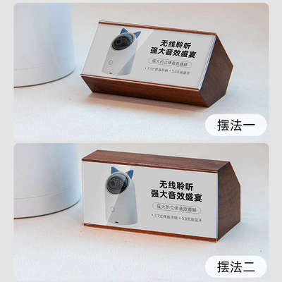 亚克力标价牌高档标价签定制酒水茶叶家具创意木质实木价格展示牌