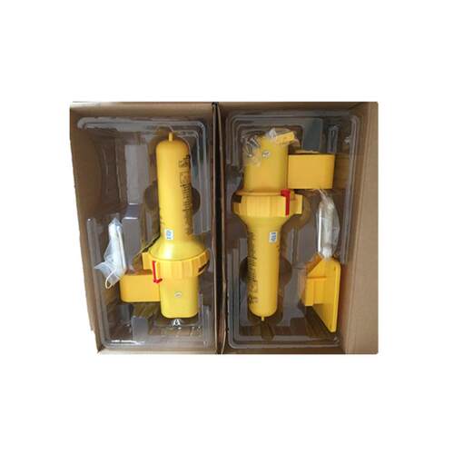 HX-5000 AIS搜救雷达应答器 SART船用雷达应答器船用仪器仪表江苏