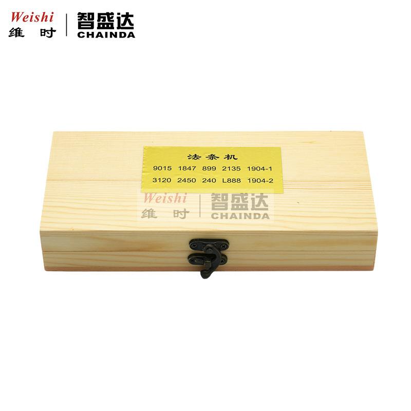 修表工具木盒发条绞发条机盘卷上发条工具901518478991904捲发条