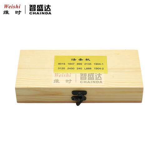 修表工具木盒发条绞发条机盘卷上发条工具901518478991904捲发条