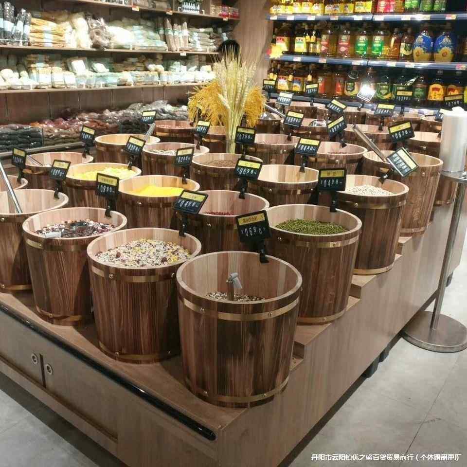 储米米桶家斤用30034152斤虫米缸防潮实木1老式箱装带盖木桶防米