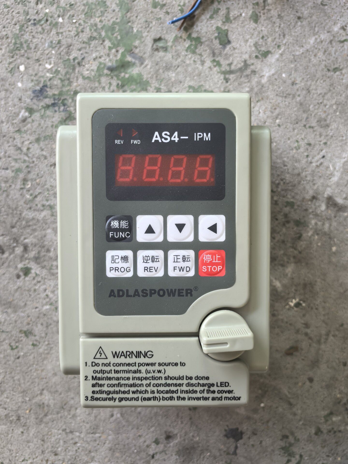 爱德利变频器AS2-107，0.75KW，220V，成色几乎