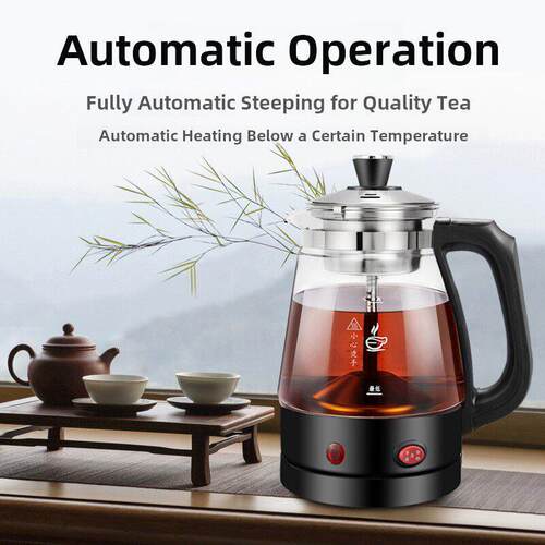 麦卓煮茶器智能蒸汽喷淋式全自动加热保温茶壶养生壶玻璃蒸茶壶