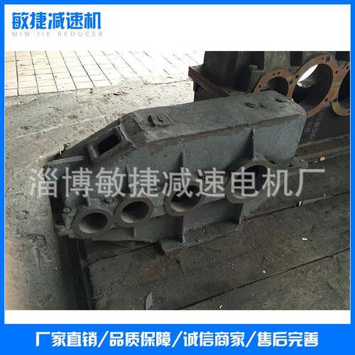 厂家供应ZSC减速机配件机壳齿轮ZSCA减速机定制现货ZSC600
