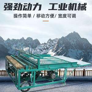 稻草蒲草帘子机 金蚕卵编织机 树枝编织机自动进草保温帘加工机