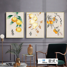 新中式餐厅水果蔬菜组合装饰画三联画简约国画水晶高清微喷油画布