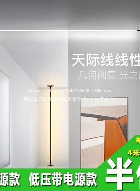 灯新款洗现代灯客厅墙条灯无主简带灯led灯灯明装天际线钢带创意
