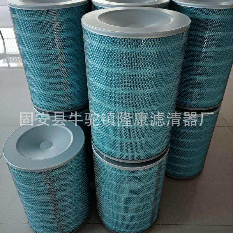 厂家3290各种空气滤芯除尘器滤筒耐高温除尘滤芯钻机除尘滤芯