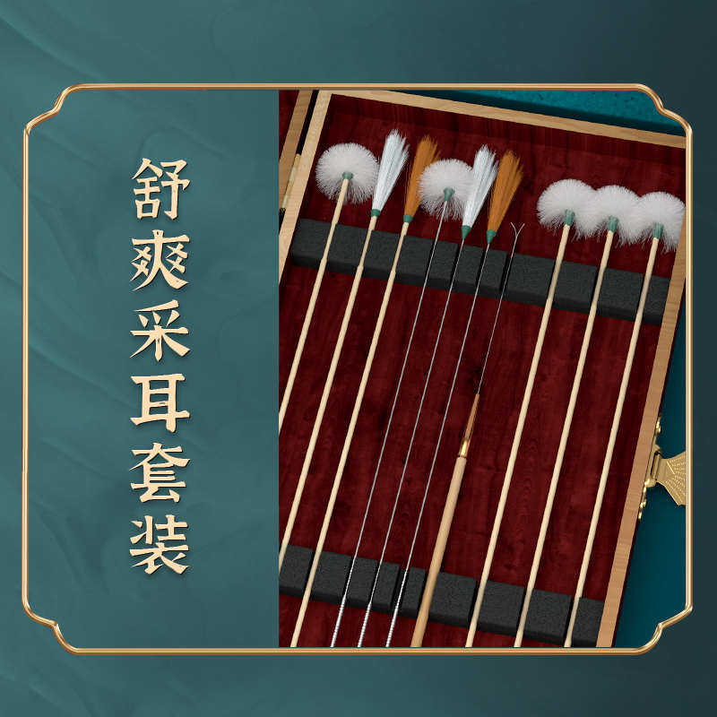 采耳工具套装专业打挖踩掏油耳朵耳勺鹅毛棒毛毛专用可视全套,家庭/个人清洁工具,耳勺,淘宝优惠券,粉丝福利购,淘宝优惠卷