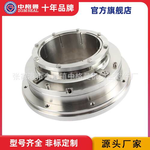 厂家直供 HRM-198-S机械密封 集装式机械密封 品质保障