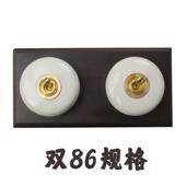 新款 复古关面板黄铜黑陶瓷底座门厅拨双控民 老式 单开开日手式 明装