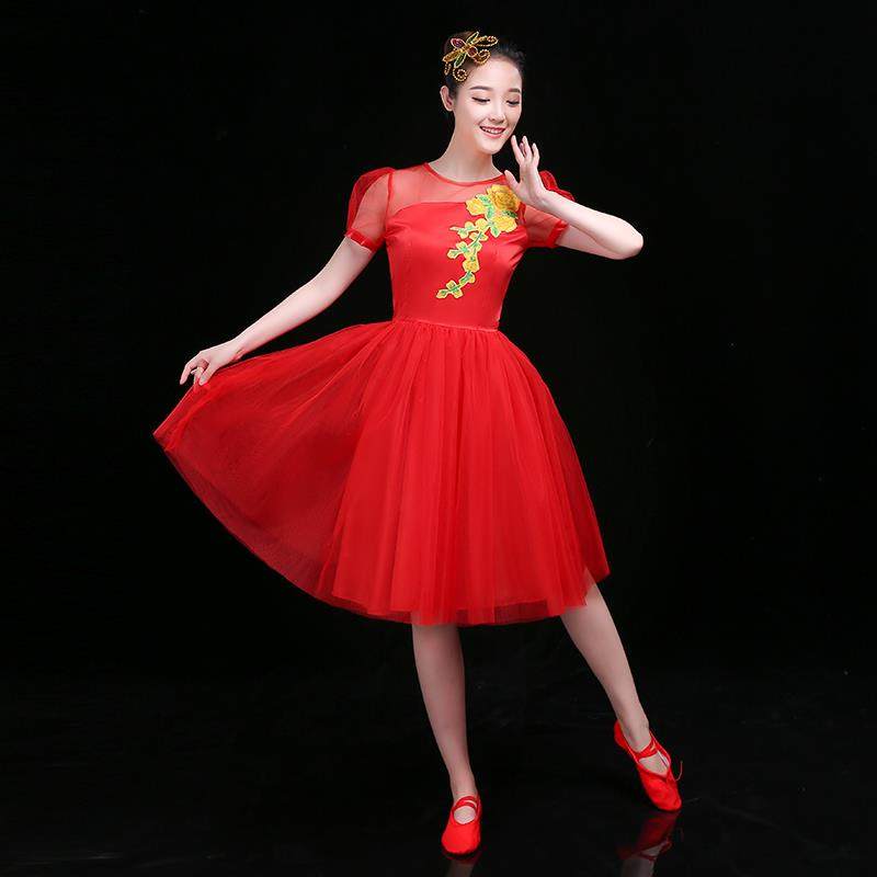 高档新款合演出服中代长款万树繁花舞蹈服装歌伴舞表现演女成人唱