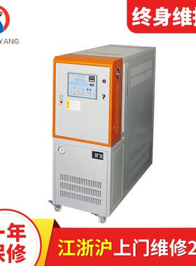 模温机高温油式模温机油式模温机300度油加热温控
