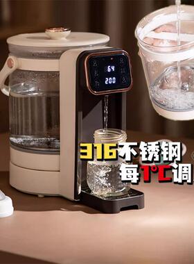 美规110V电热水瓶玻璃烧水壶恒温保温调乳器冲奶粉饮水机不锈钢