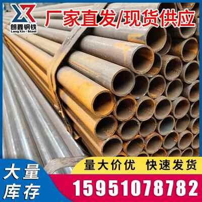 钢结构建筑用大口径厚壁Q345B直缝焊接钢管双面埋弧焊钉子焊卷管