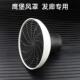 鹰堡JRL吹风机风罩烘卷发散风发廊专业烘发器吹风机专用烘罩
