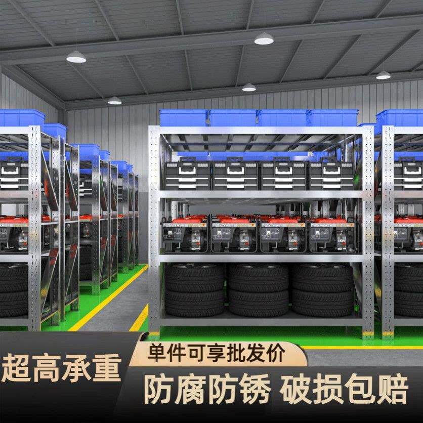 304不锈钢货架商用多层家用仓储加厚重型置物仓库冷库专用防潮201