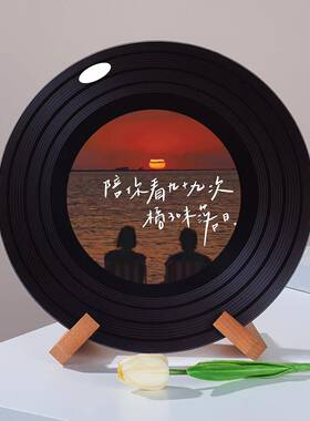 新家装饰品摆件高级感客厅ins风落日唯美氛围感浪漫爱情黑胶摆件