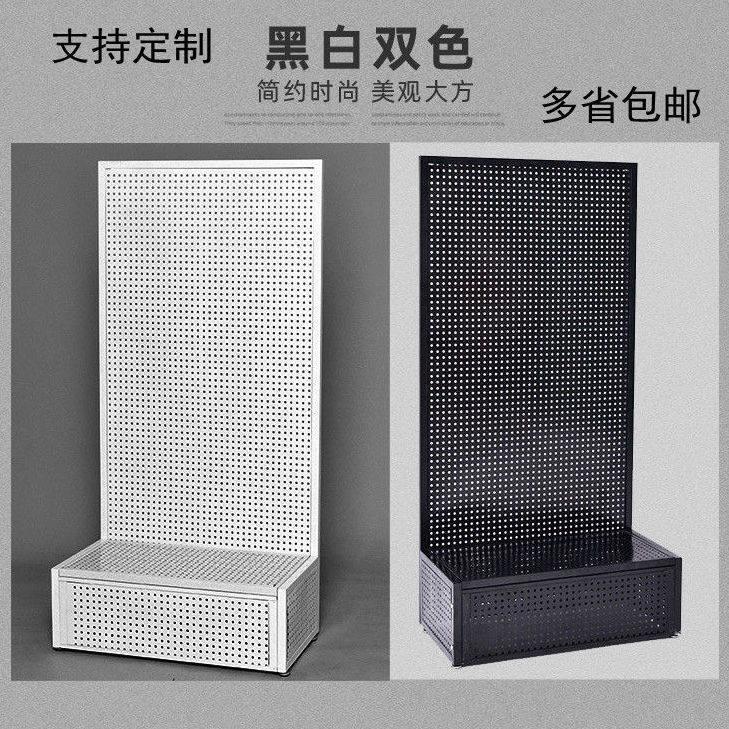 洞洞板五金工具展示架多功能挂板家用收纳饰品架落地可移动置物柜