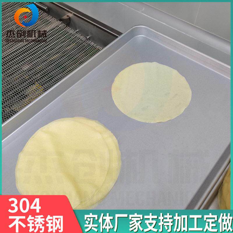 金丝肉卷蛋皮机自熟式自动控温卷肉卷蛋皮设备方形蛋皮成型机器