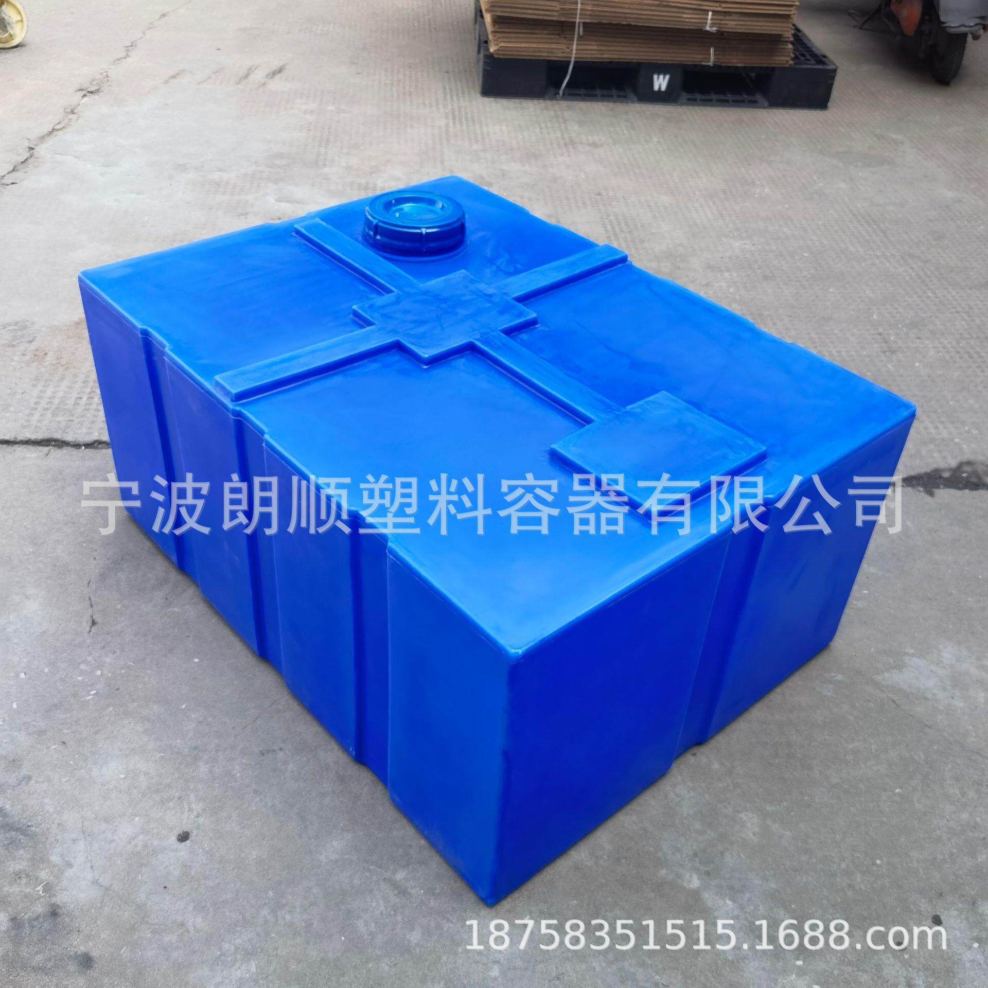 卧式塑料油箱柴油运输罐车载汽车水箱加厚方形PE水箱00升450升