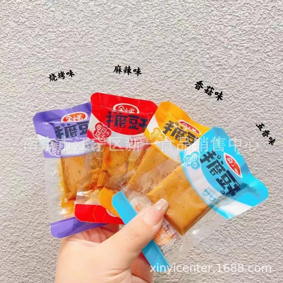 全小弟 香菇豆干 手磨豆干 五香香辣牛汁烧烤香菇味 一袋5斤