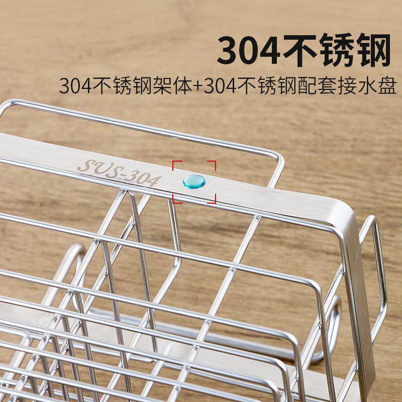 多功能筷子笼置物架家用厨房壁挂免钉304不锈钢筷子筒筷子收纳架