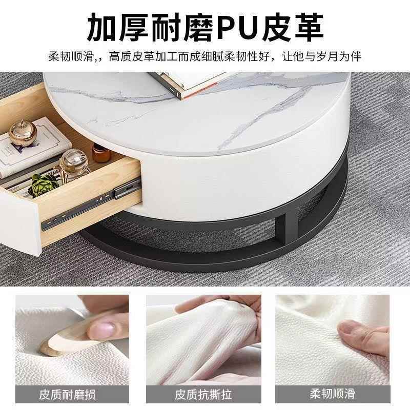 轻奢软包板茶几客家用小户型简约现代岩阳台桌小子厅RGC-02圆形组