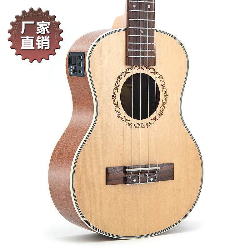 26寸云杉电箱EQ版尤克里里ukulele乌克丽丽四弦琴小吉他直销