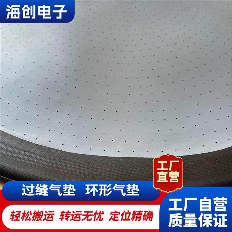 16吨48吨气垫搬运工具气垫移动设备厂家自流平地面用