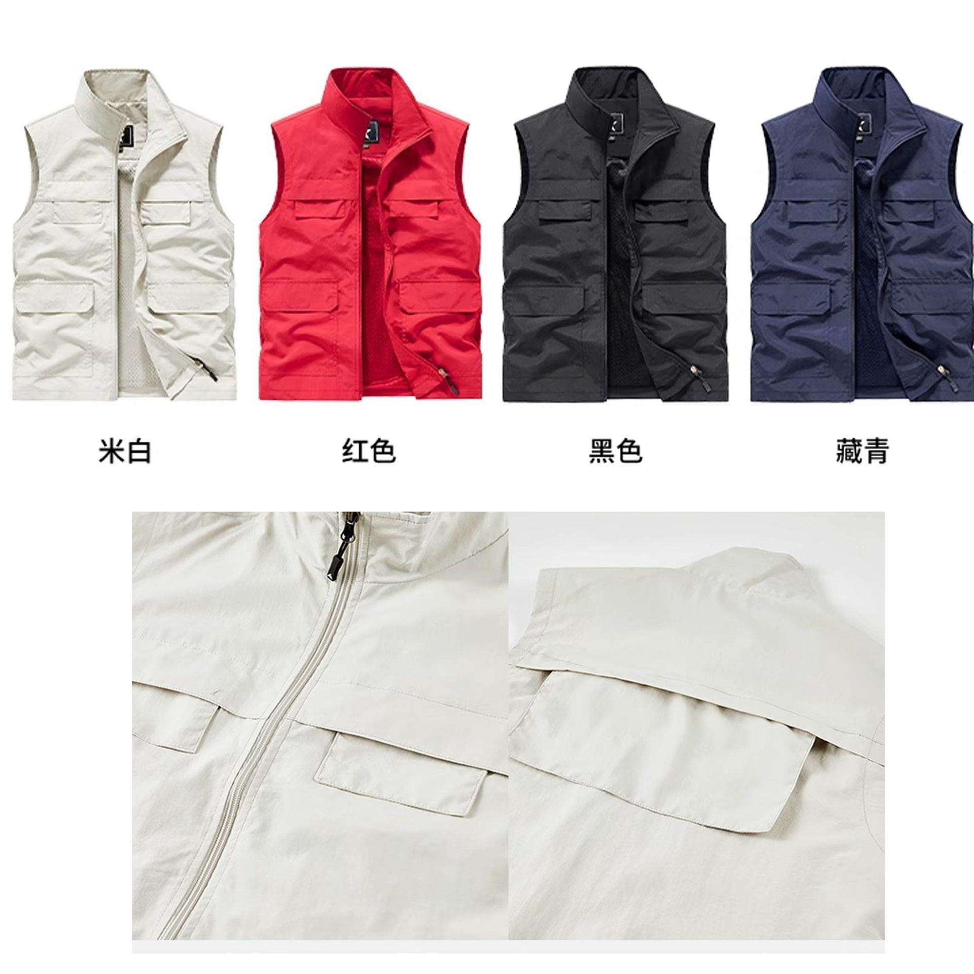 隐藏式工装马甲印字logo立领工作服马甲多功能多用途休闲马甲工服