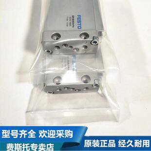 FESTO滑台气缸SLT/S/F-6-10-12-16-20-30-40-50--80-P-A-CC-B原装